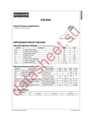 KSC2001GBU datasheet  